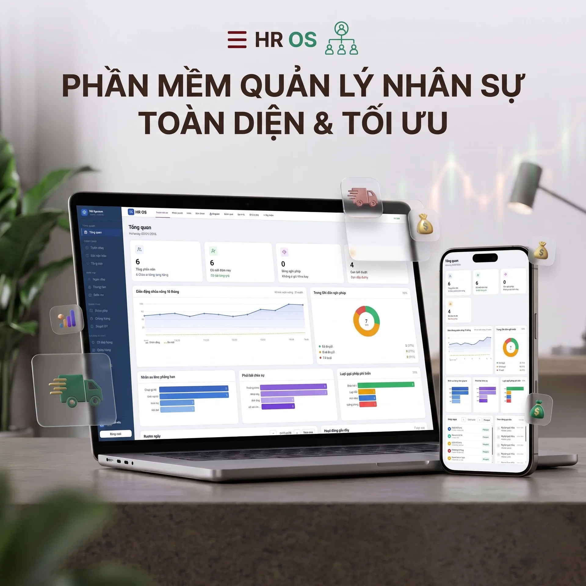 Sheetlab — sản phẩm